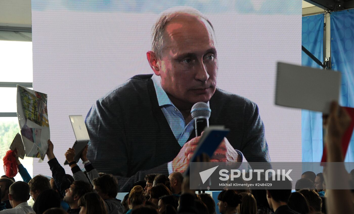 Vladimir Putin attends Seliger 2014 National Youth Forum