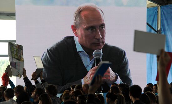 Vladimir Putin attends Seliger 2014 National Youth Forum