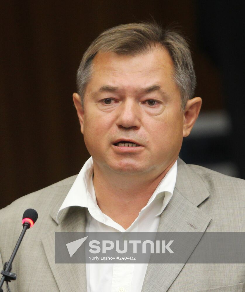 International conference "Russia, Novorossiya, Ukraine: Global Issues and Challenges"