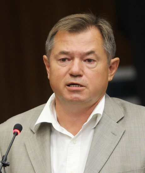International conference "Russia, Novorossiya, Ukraine: Global Issues and Challenges"