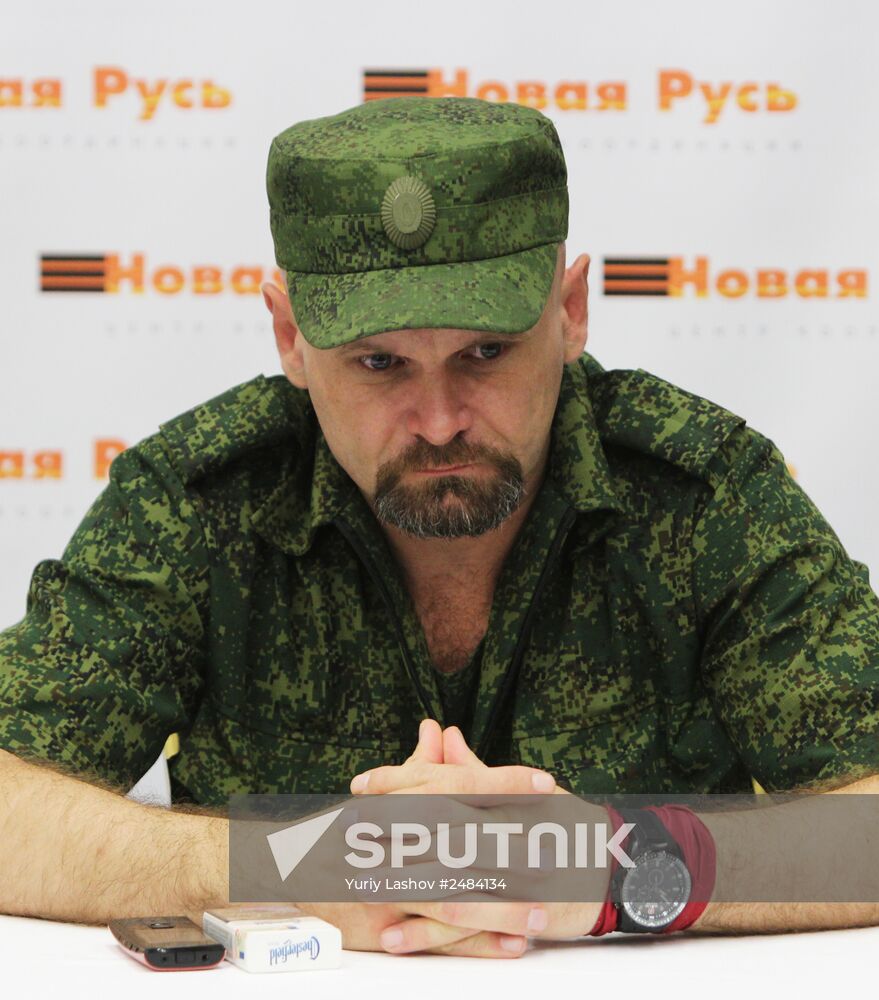 International conference, Russia, Novorossiya, Ukraine: Biggest Problems and Challenges
