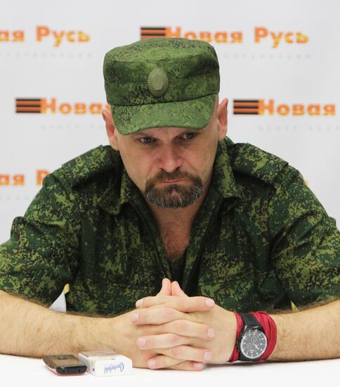 International conference, Russia, Novorossiya, Ukraine: Biggest Problems and Challenges