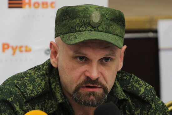 International conference, Russia, Novorossiya, Ukraine: Biggest Problems and Challenges