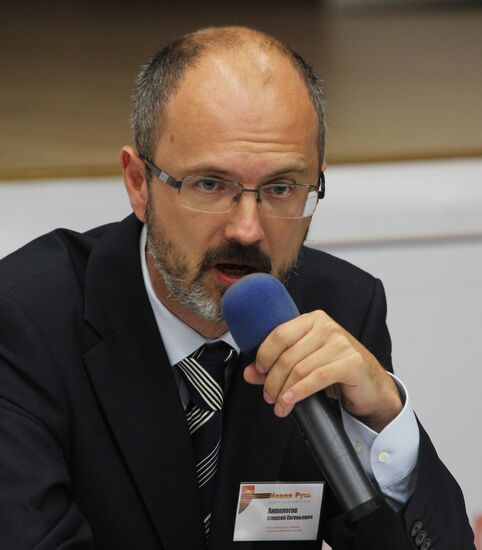 International conference "Russia, Novorossiya, Ukraine: Global Issues and Challenges"