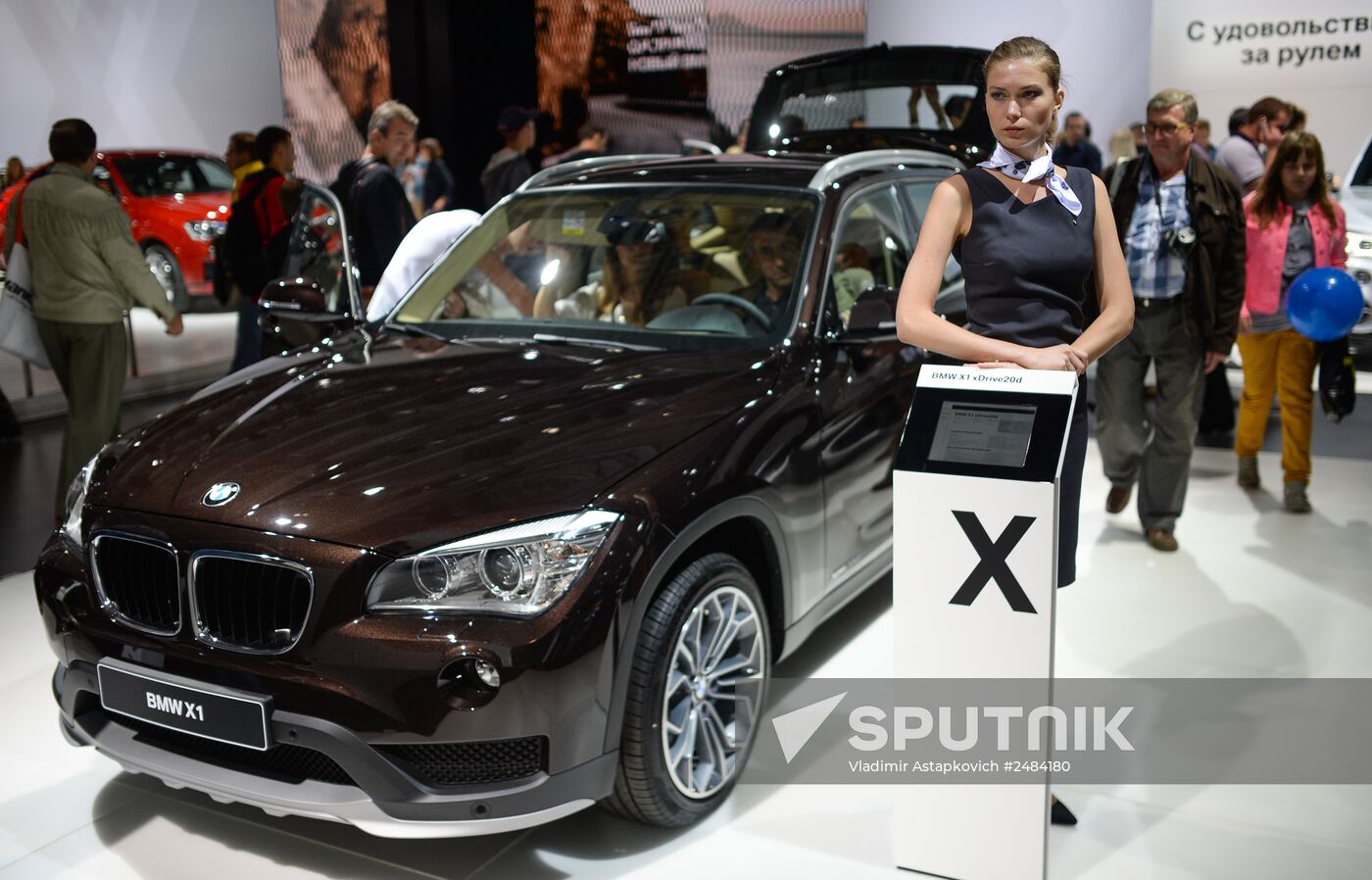 Moscow International Automobile Salon 2014 opens for visitors