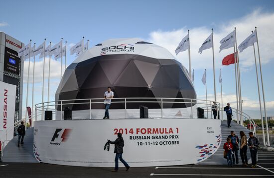 Moscow International Automobile Salon 2014 opens for visitors