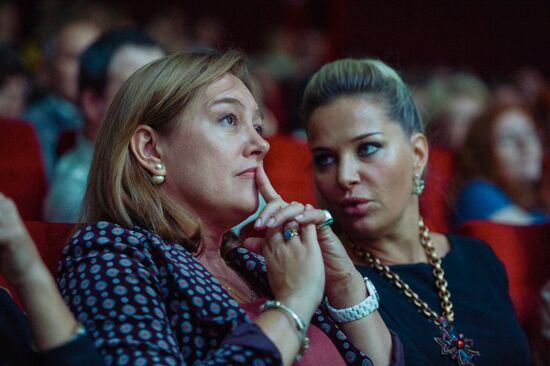 12th national cinema festival "Moscow Premiere"