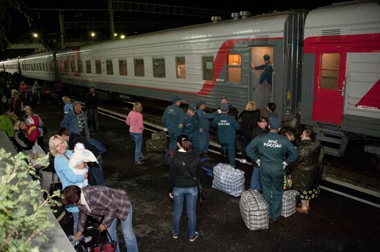 Ukrainian refugees arrive in Chita