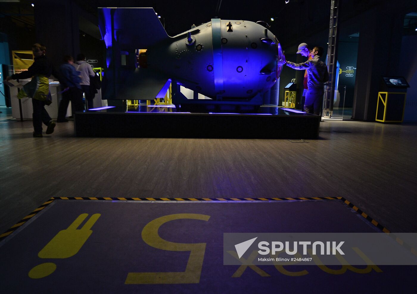 Multimedia installation imitating firing console of RDS-1 atomic bomb