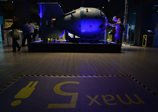 Multimedia installation imitating firing console of RDS-1 atomic bomb