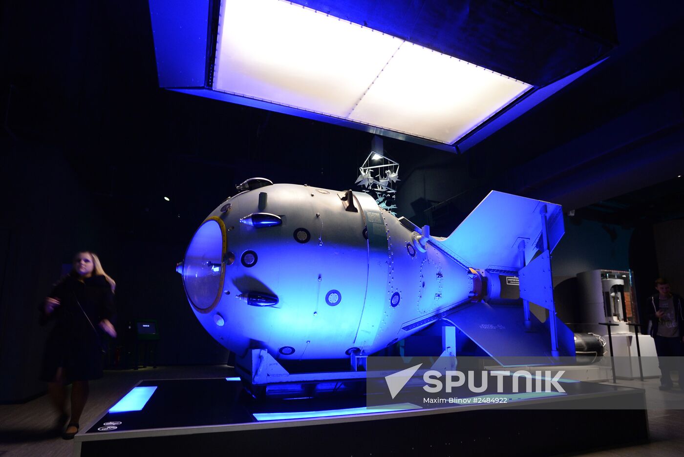 Multimedia installation imitating firing console of RDS-1 atomic bomb