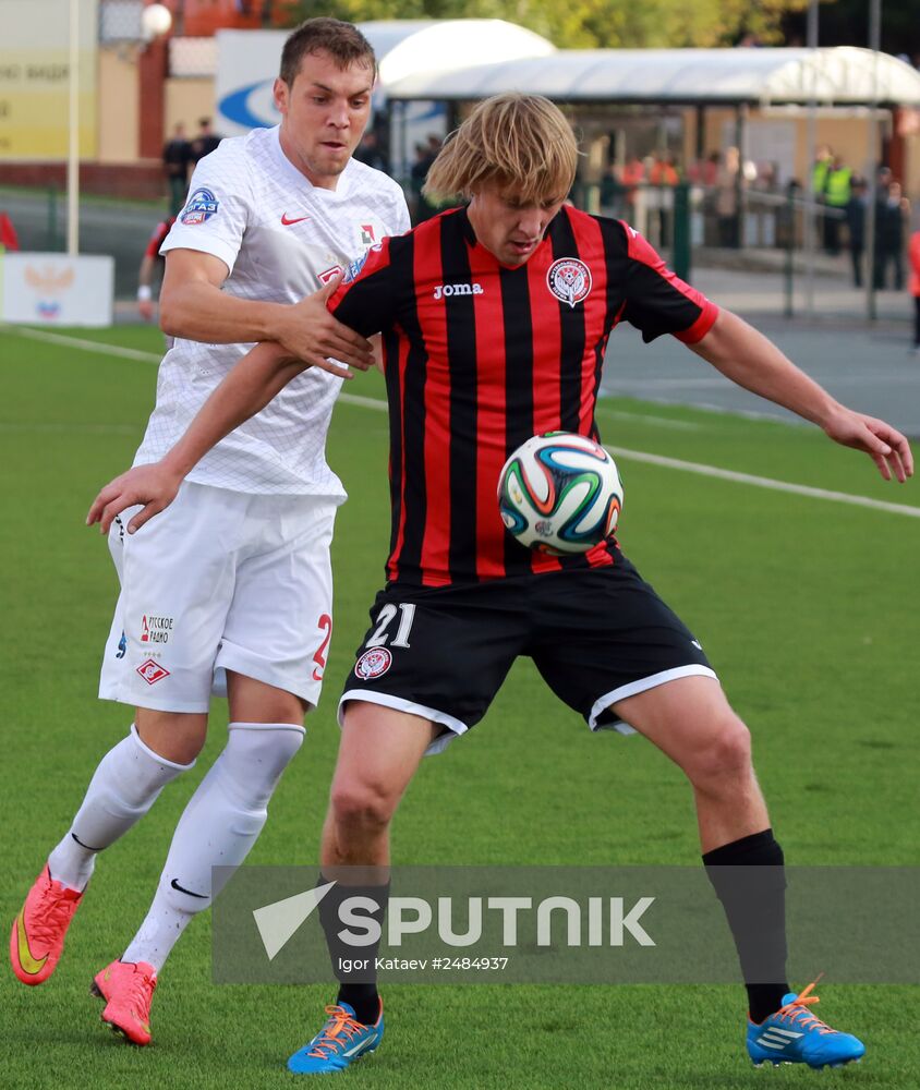 Russian Football Premier League. Amkar vs. Spartak