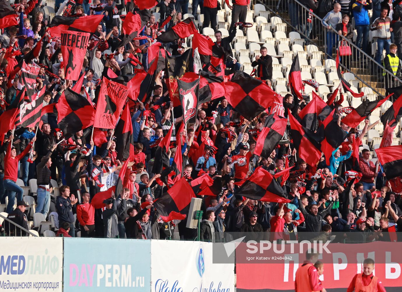 Russian Football Premier League. Amkar vs. Spartak