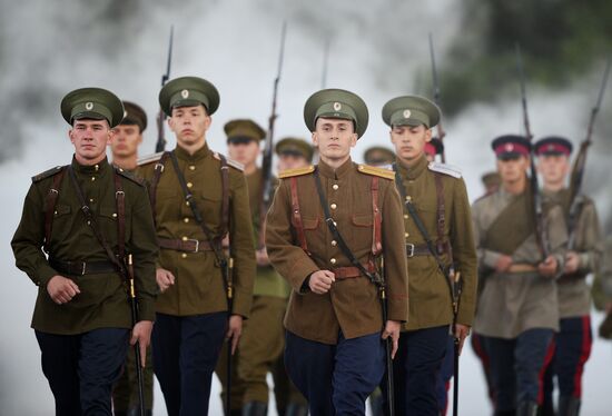 International Military Music Festival “Spasskaya Tower”