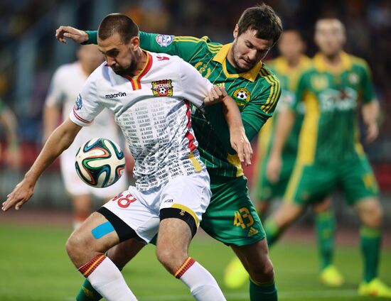 Russian Football Premier League. Arsenal vs. Kuban
