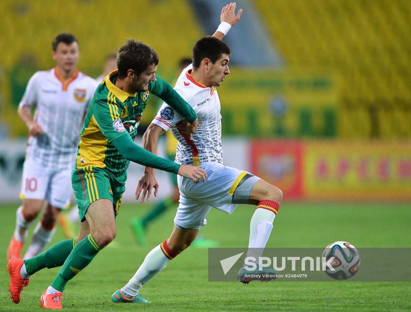 Russian Football Premier League. Arsenal vs. Kuban