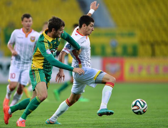 Russian Football Premier League. Arsenal vs. Kuban