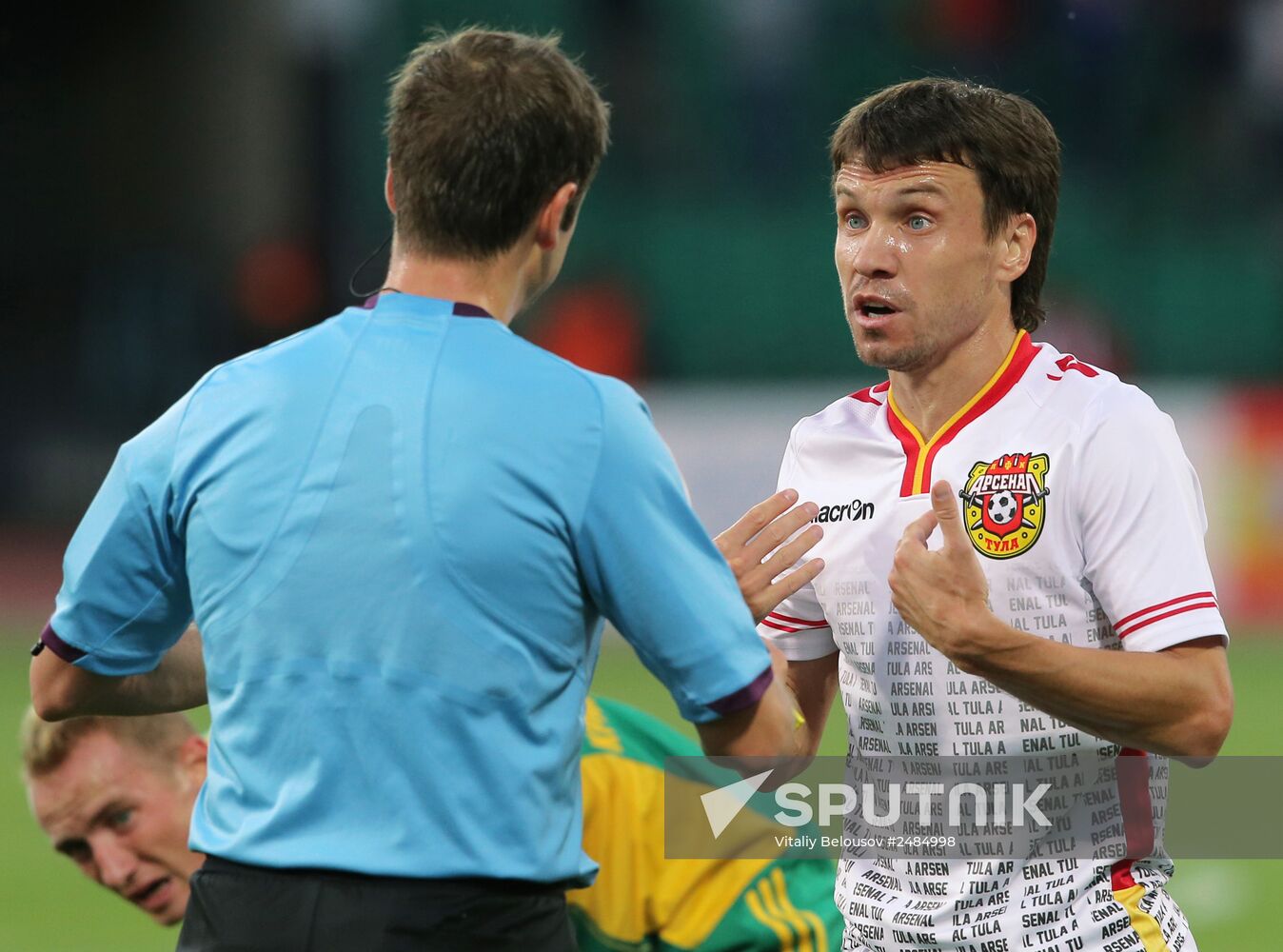 Russian Football Premier League. Arsenal vs. Kuban