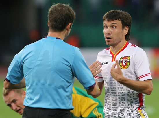 Russian Football Premier League. Arsenal vs. Kuban