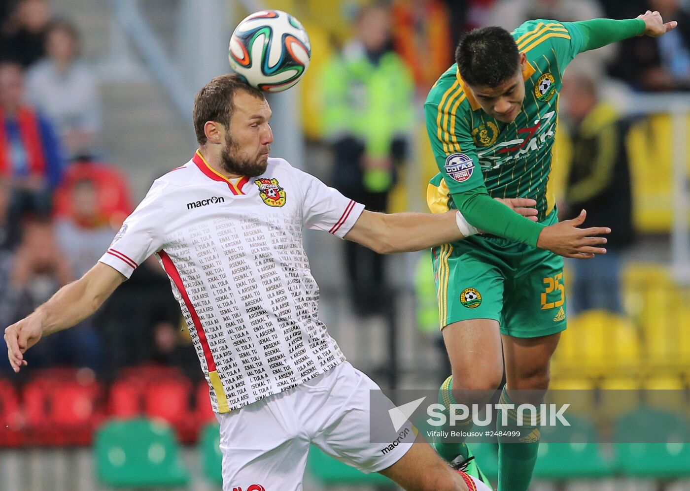 Russian Football Premier League. Arsenal vs. Kuban