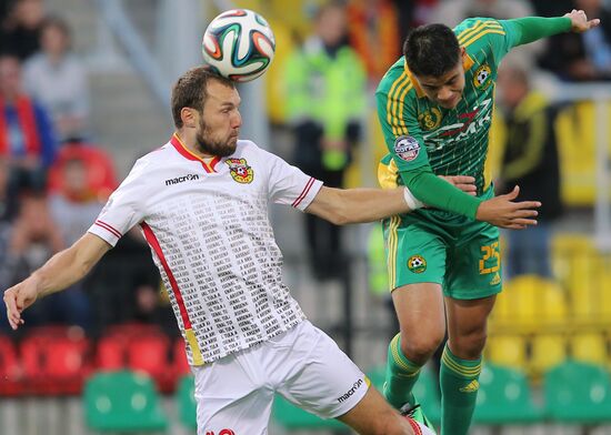Russian Football Premier League. Arsenal vs. Kuban