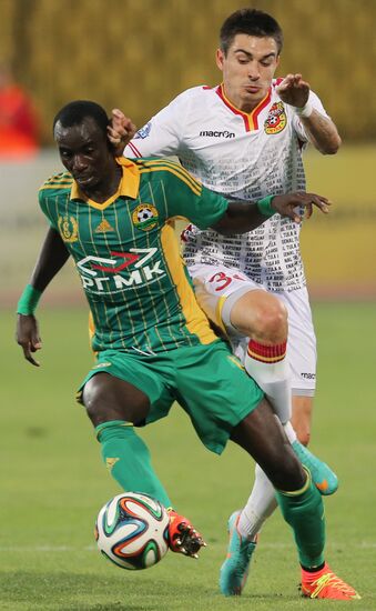 Russian Football Premier League. Arsenal vs. Kuban