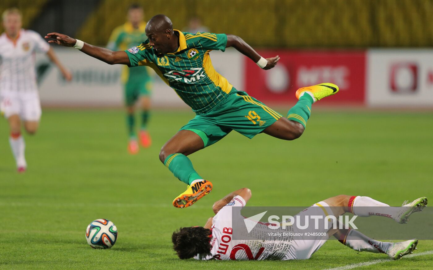 Russian Football Premier League. Arsenal vs. Kuban