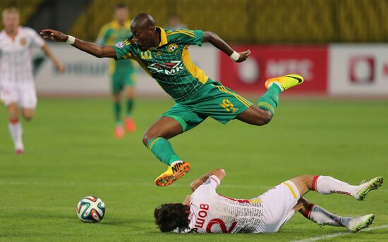 Russian Football Premier League. Arsenal vs. Kuban