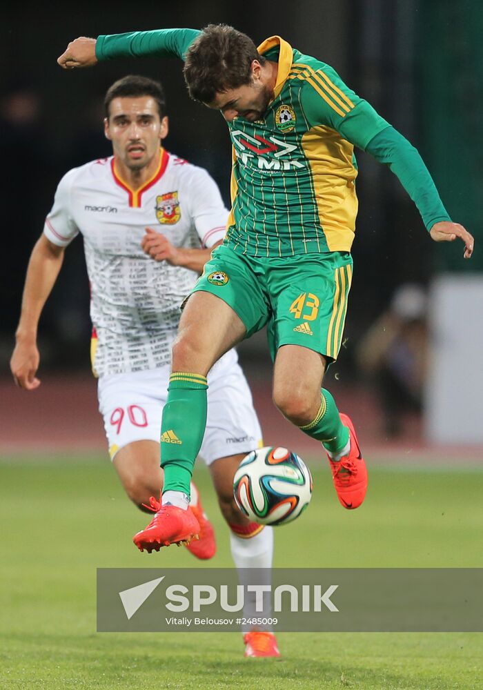 Russian Football Premier League. Arsenal vs. Kuban