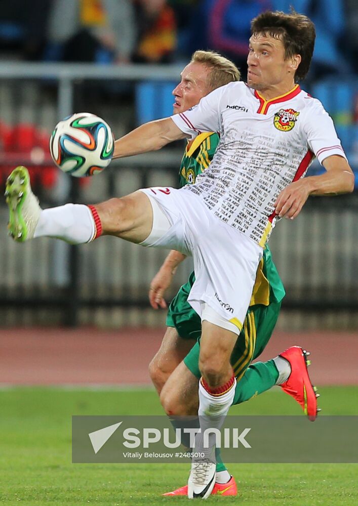 Russian Football Premier League. Arsenal vs. Kuban