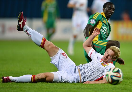 Russian Football Premier League. Arsenal vs. Kuban