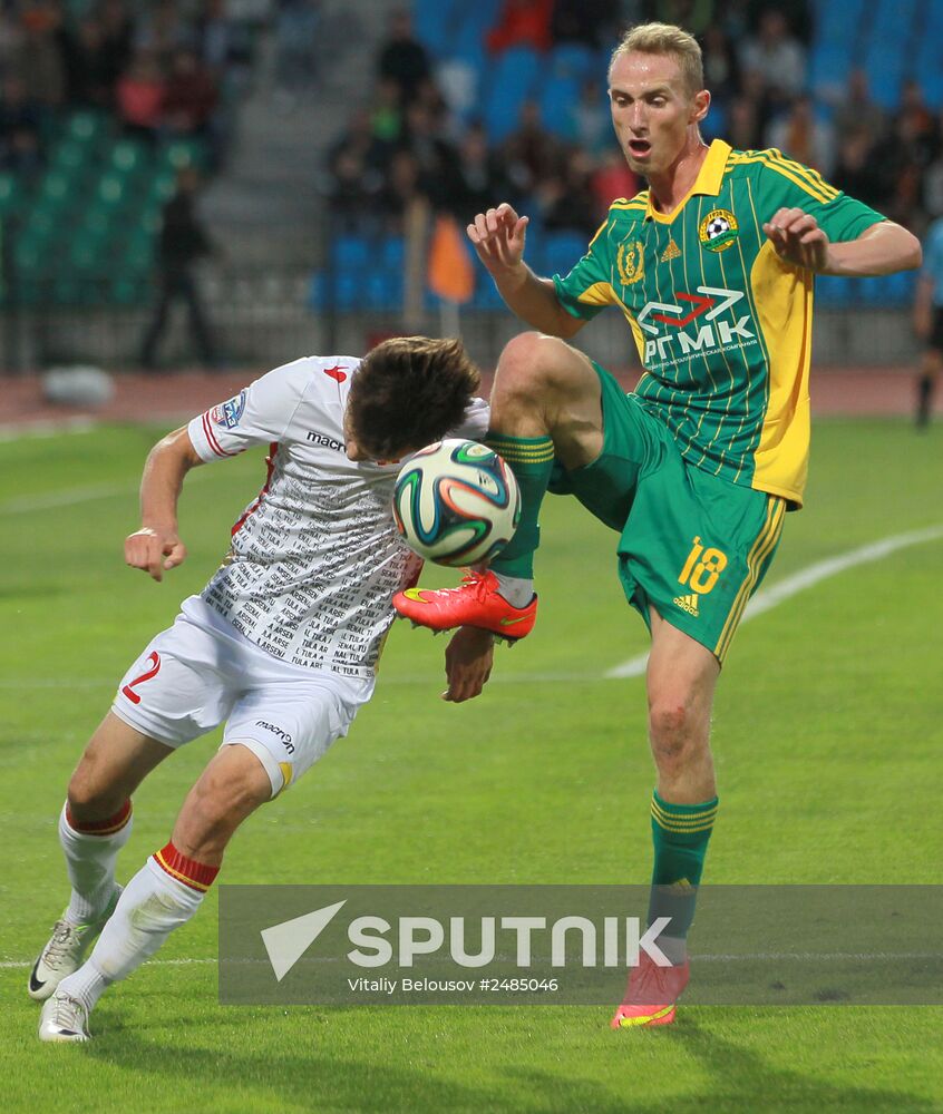 Russian Football Premier League. Arsenal vs. Kuban