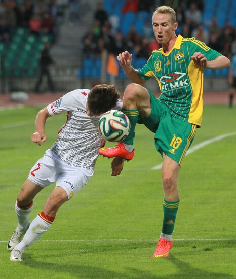 Russian Football Premier League. Arsenal vs. Kuban