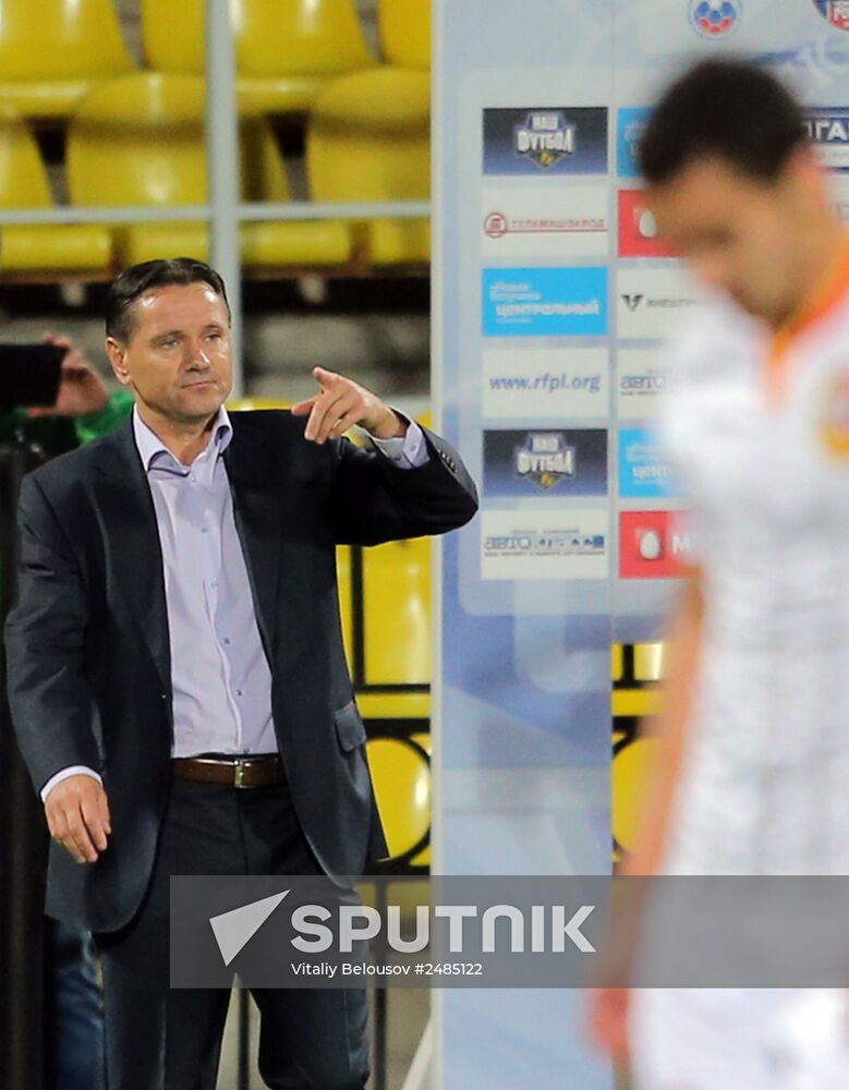 Russian Football Premier League. Arsenal vs. Kuban