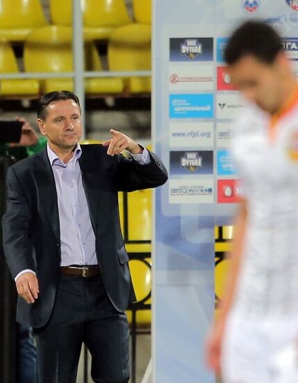 Russian Football Premier League. Arsenal vs. Kuban