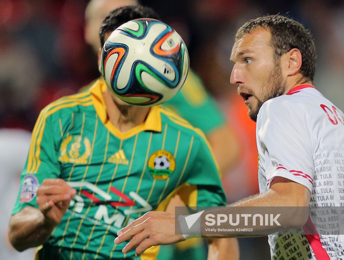 Russian Football Premier League. Arsenal vs. Kuban