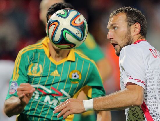 Russian Football Premier League. Arsenal vs. Kuban