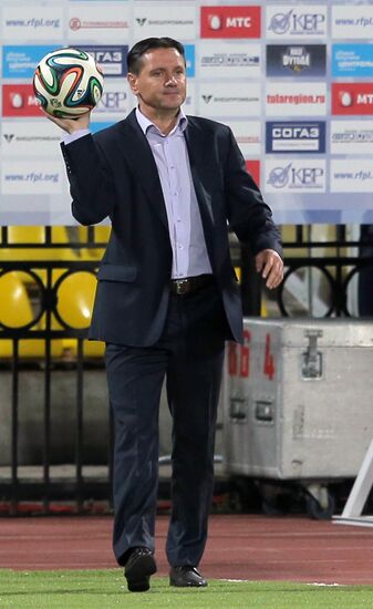 Russian Football Premier League. Arsenal vs. Kuban