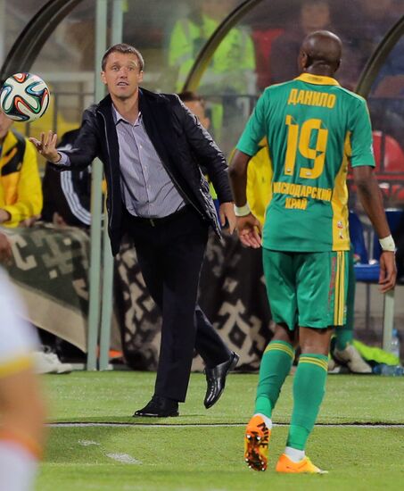 Russian Football Premier League. Arsenal vs. Kuban