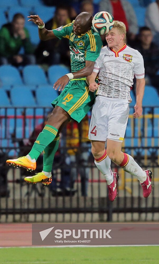 Russian Football Premier League. Arsenal vs. Kuban