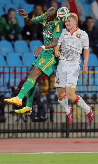 Russian Football Premier League. Arsenal vs. Kuban