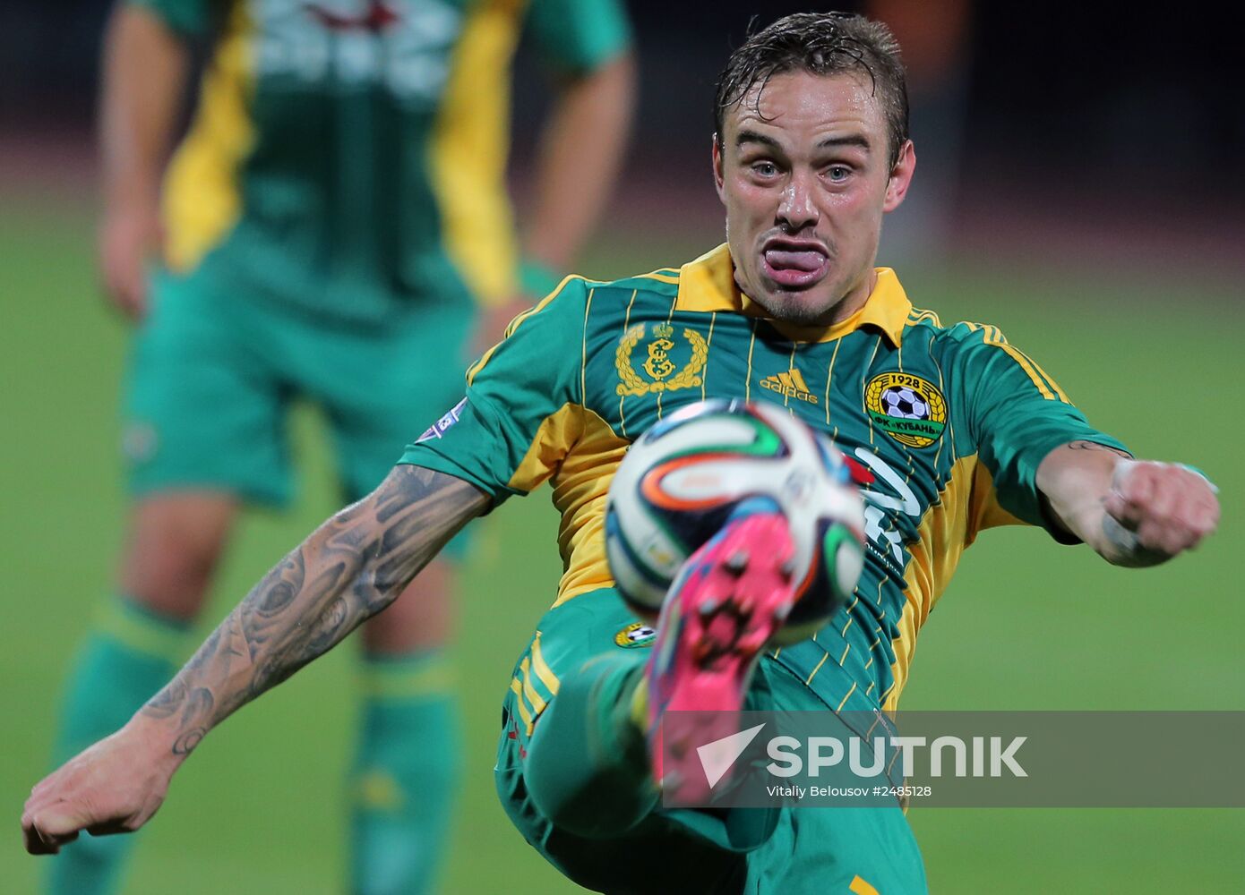 Russian Football Premier League. Arsenal vs. Kuban