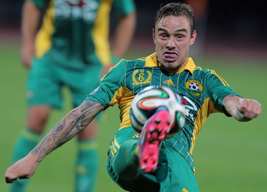 Russian Football Premier League. Arsenal vs. Kuban