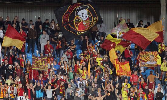 Russian Football Premier League. Arsenal vs. Kuban