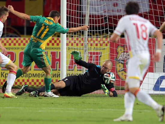 Russian Football Premier League. Arsenal vs. Kuban