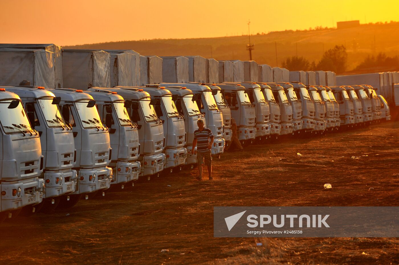 Second humanitaian aid convoy for Ukraine allegedly parked in Rostov Region