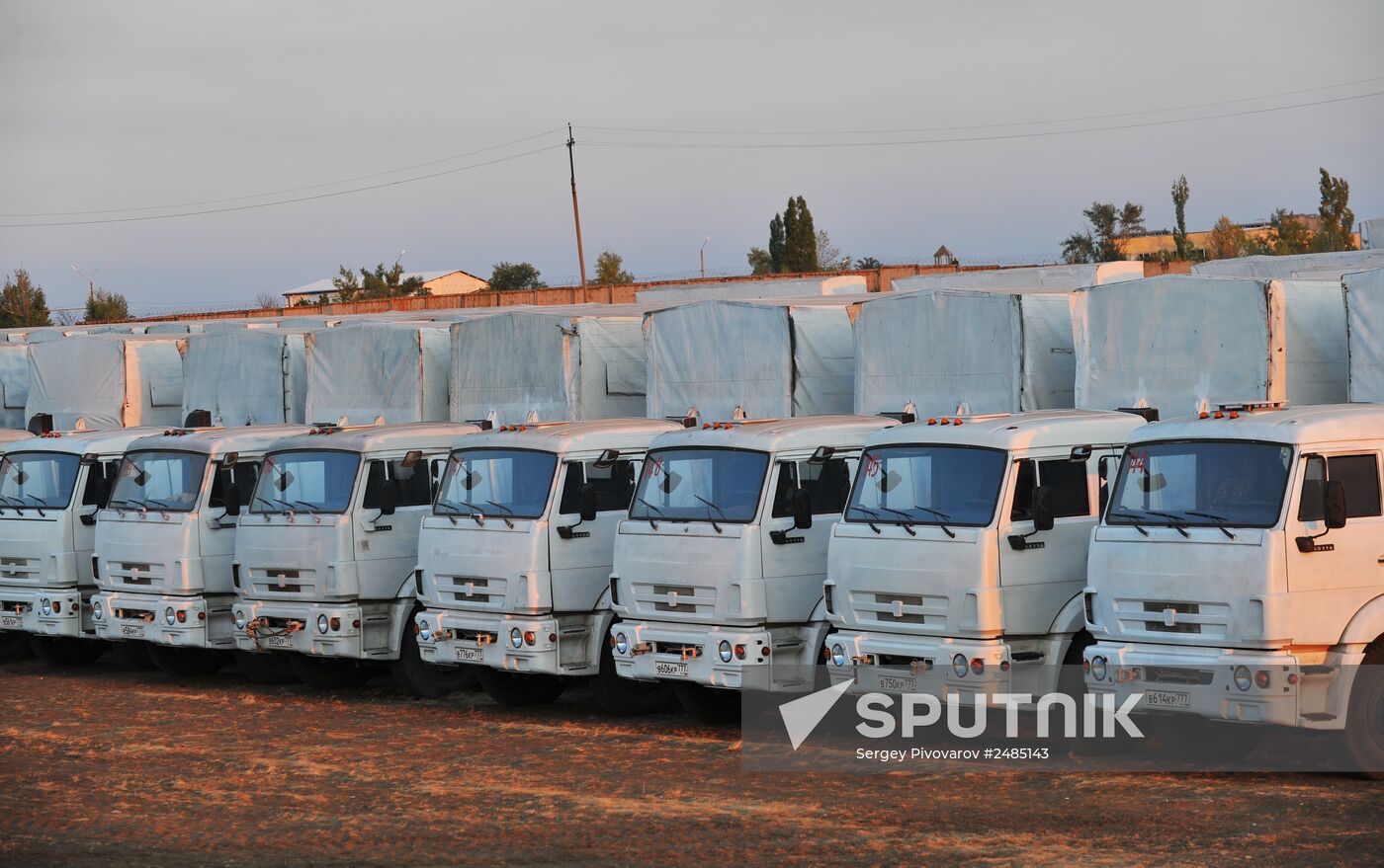 Second humanitaian aid convoy for Ukraine allegedly parked in Rostov Region