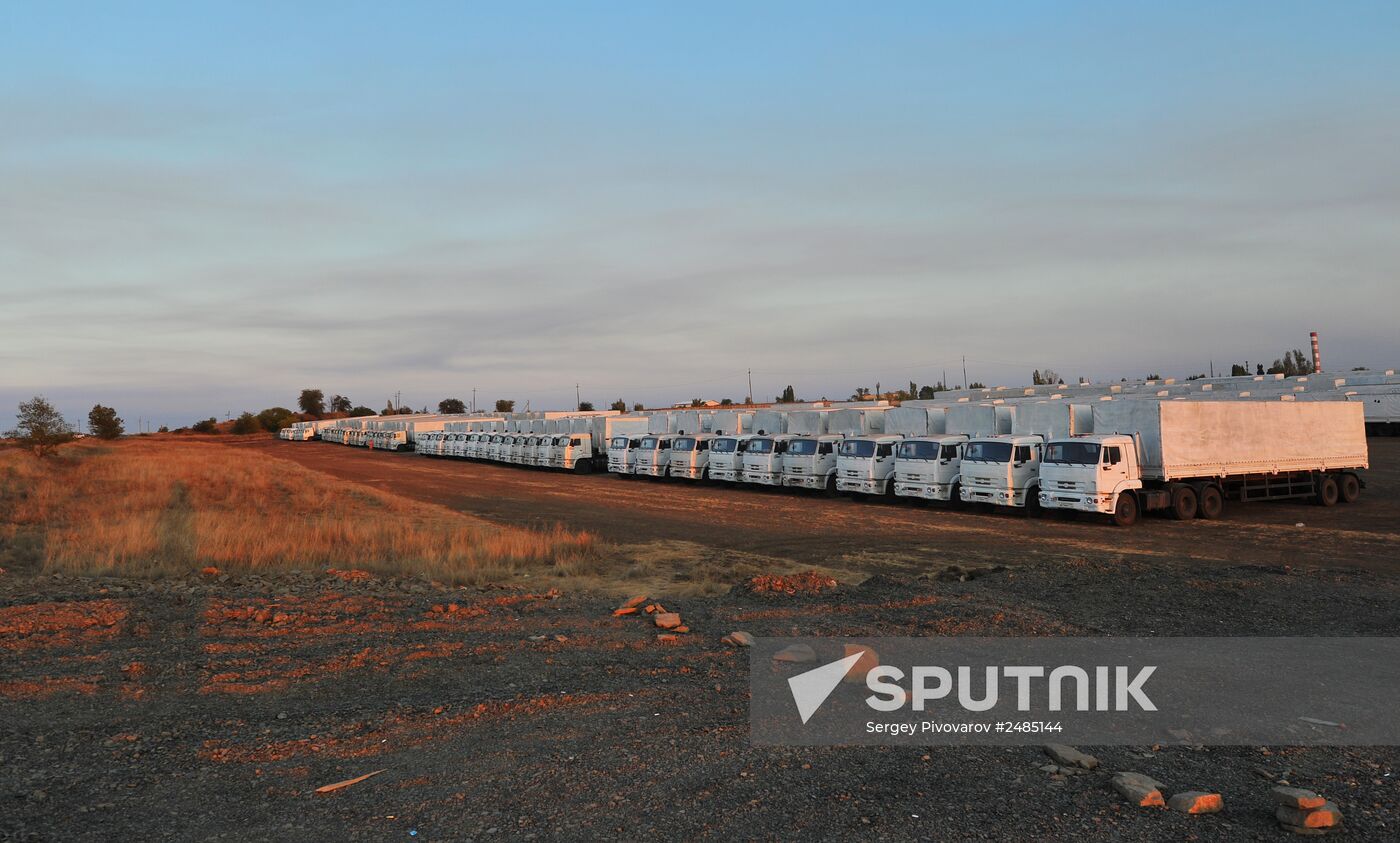 Second humanitaian aid convoy for Ukraine allegedly parked in Rostov Region