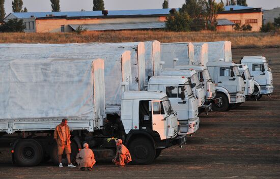 Second humanitaian aid convoy for Ukraine allegedly parked in Rostov Region