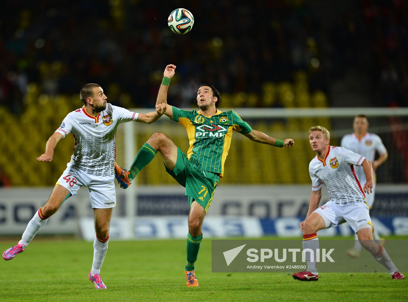 Russian Football Premier League. Arsenal vs. Kuban